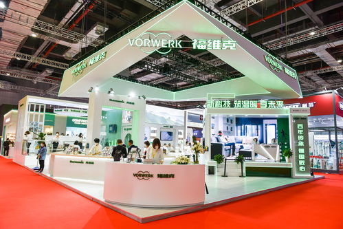 专访高婷 三年进博缘，福维克知淳以数字技术守护一杯好茶的初心与追求